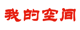 马鞍山市新闻网